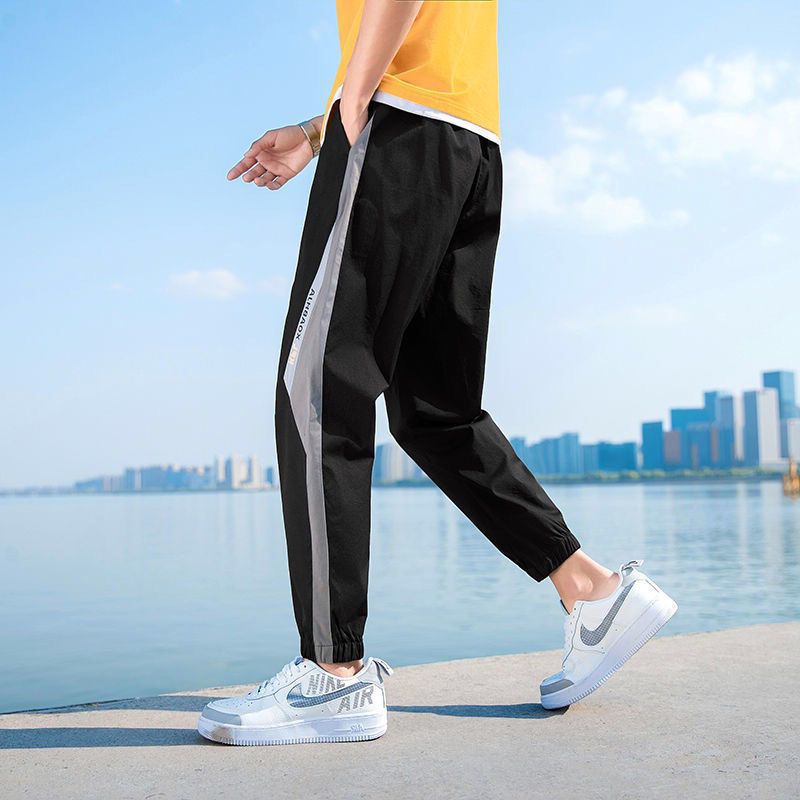 Loose Cropped Harem Pants Ankle-banded Versatile I Casual Pants