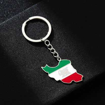 Retro Oil-Drip Iranian Pendant Keychain