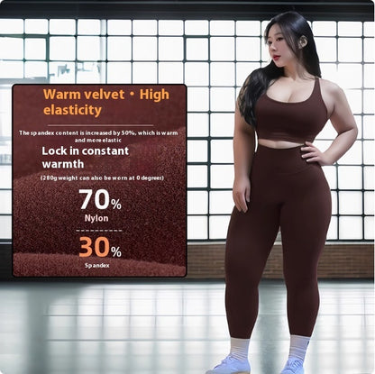 Large Size Fat Mm Super Slim High Waist Hip Lift High Elastic Leggings