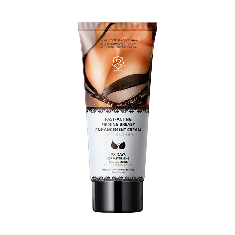 Full English Firming Breast Enlargement Cream Moisturizing Care