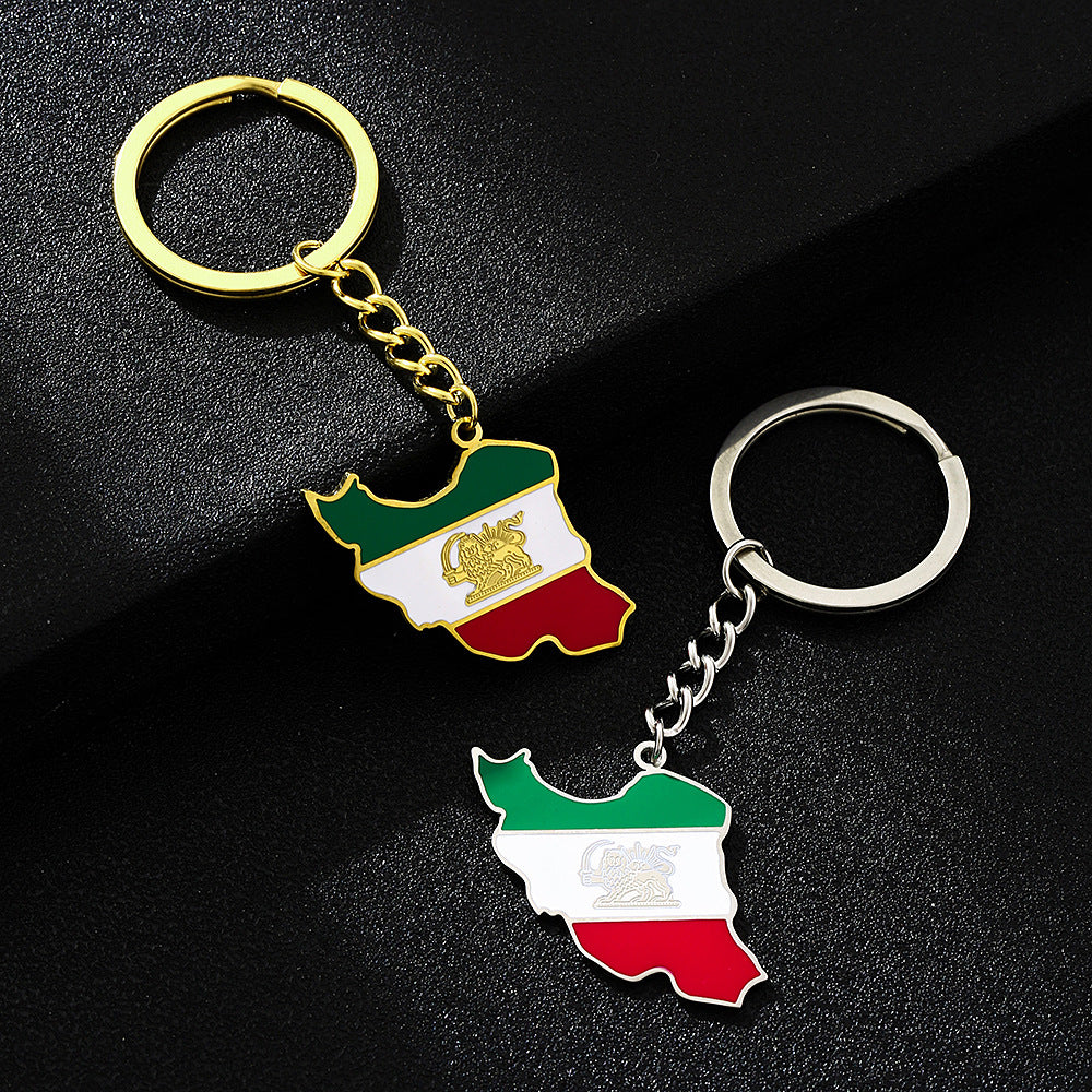 Retro Oil-Drip Iranian Pendant Keychain