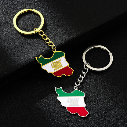 Retro Oil-Drip Iranian Pendant Keychain
