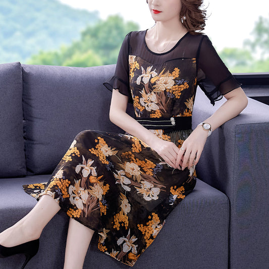Printed Dress Women's Summer New Korean Round Neck Stitching Floral Waist Slim Over Knee Mid Length Fashion
