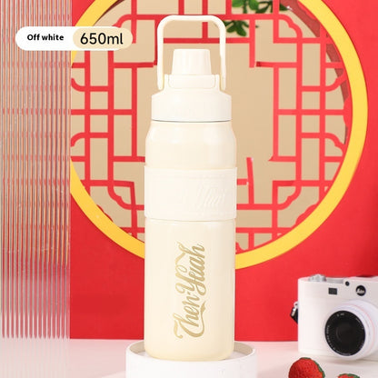 New Good-looking 316 Stainless Steel Large-capacity Water Cup