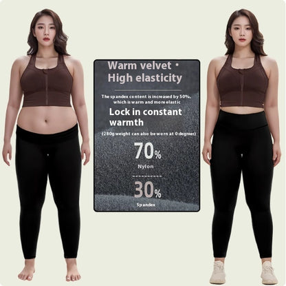 Large Size Fat Mm Super Slim High Waist Hip Lift High Elastic Leggings