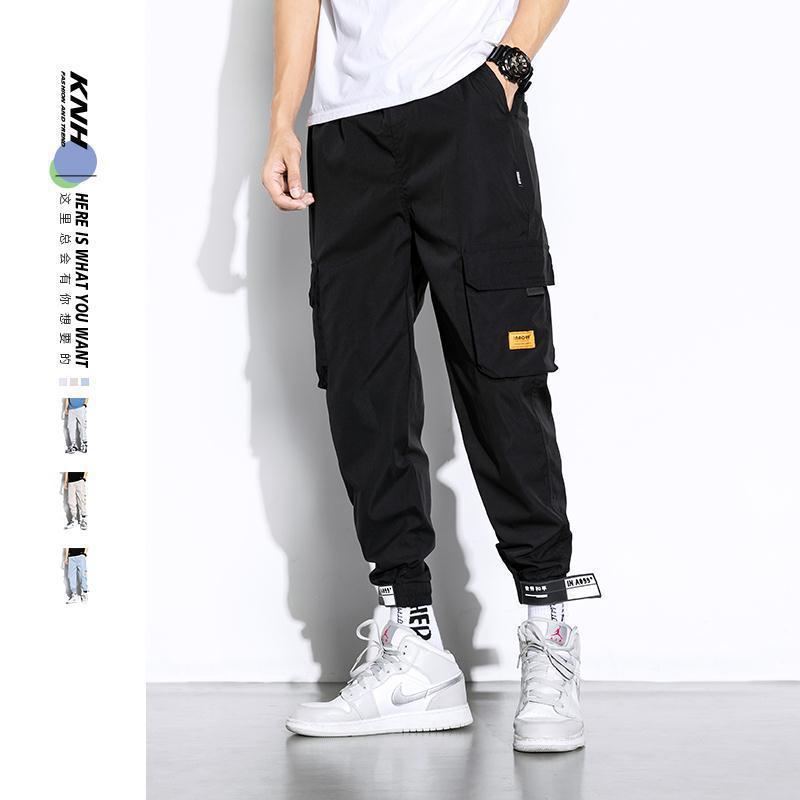 Loose Cropped Harem Pants Ankle-banded Versatile I Casual Pants