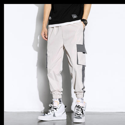 Loose Cropped Harem Pants Ankle-banded Versatile I Casual Pants