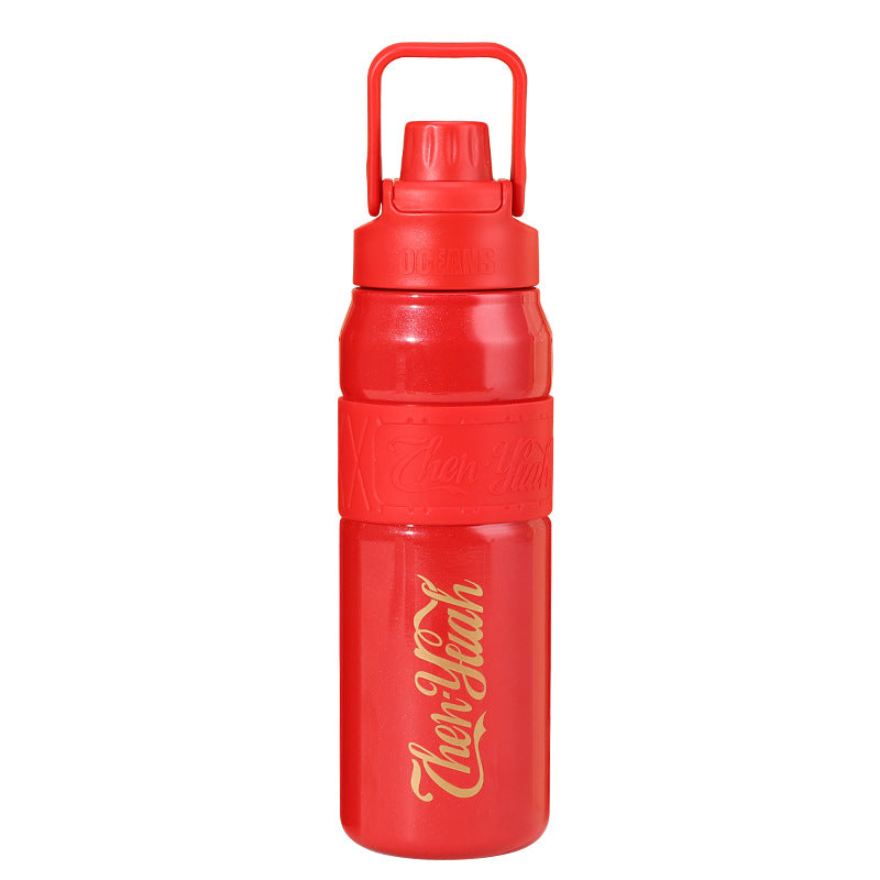 New Good-looking 316 Stainless Steel Large-capacity Water Cup
