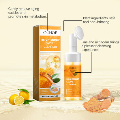 OUHOE Turmeric Cleanser Gently Cleanses Facial Skin, Moistens, Nourishes And Nourishes Skin Without Straining