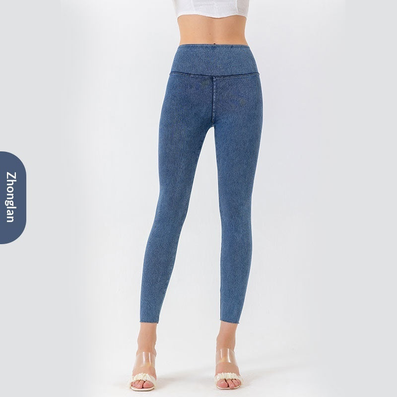 Women's Tummy-Control Stretchy Yoga Casual Pants