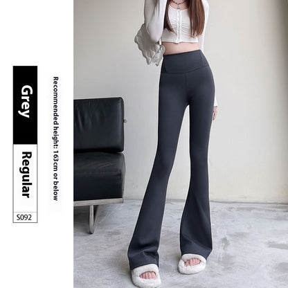 Micro Shark High Waist Slimming Hip Raise Flared Yoga Leggings