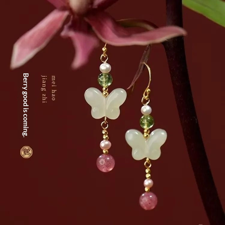 Butterfly Earrings With 925 Silver Ear Pins