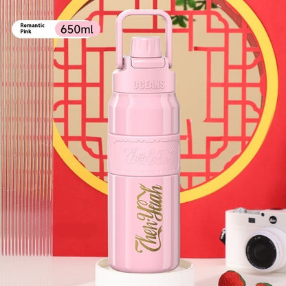 New Good-looking 316 Stainless Steel Large-capacity Water Cup