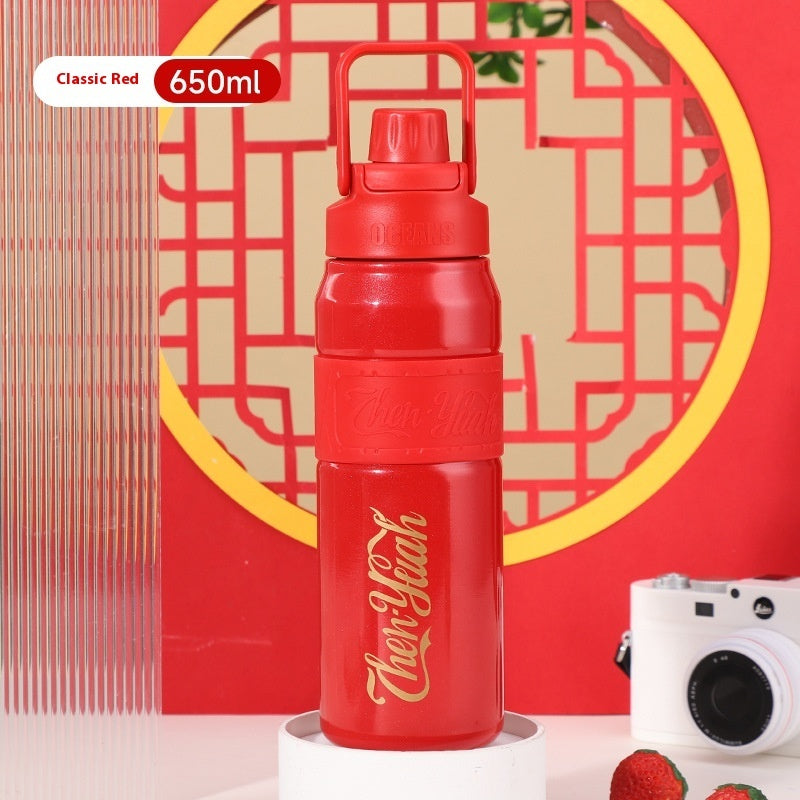 New Good-looking 316 Stainless Steel Large-capacity Water Cup