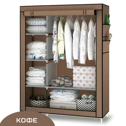 Whe The Quarter Wardrobe DIY O-woe