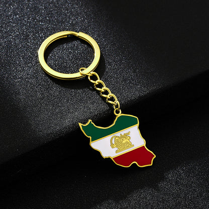 Retro Oil-Drip Iranian Pendant Keychain